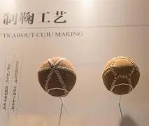 光明网,体育新闻,社会发展的,开云体育,开云体育官网,开云体育app,开云体育平台,KAIYUN,SPORTS,kaiyun登录入口