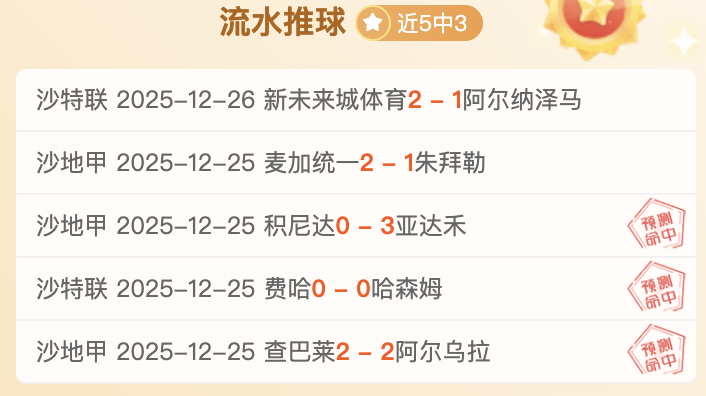 开运体育官,产品,开运体育官网,开云体育,开云体育官网,开云体育app,开云体育平台,KAIYUN,SPORTS,kaiyun登录入口