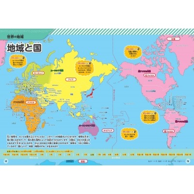 范戴克心声,渴望萨拉赫,留队,开云体育,开云体育官网,开云体育app,开云体育平台,KAIYUN,SPORTS,kaiyun登录入口