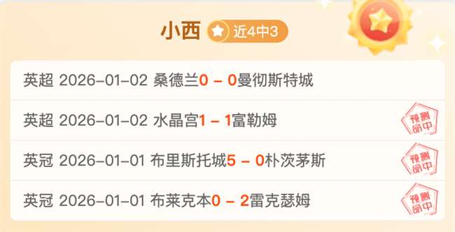 开运体育官,产品,开运体育官网,开云体育,开云体育官网,开云体育app,开云体育平台,KAIYUN,SPORTS,kaiyun登录入口