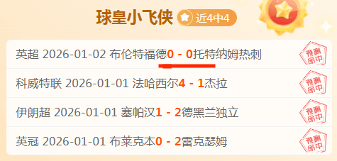开运体育官,产品,开运体育官网,开云体育,开云体育官网,开云体育app,开云体育平台,KAIYUN,SPORTS,kaiyun登录入口