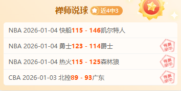 开运体育官,产品,开运体育官网,开云体育,开云体育官网,开云体育app,开云体育平台,KAIYUN,SPORTS,kaiyun登录入口