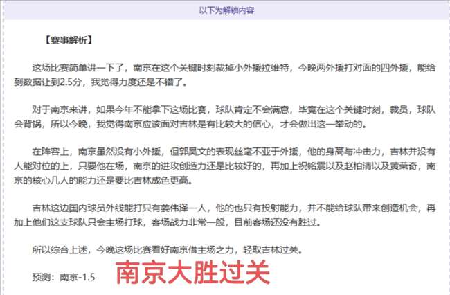 利物浦遭遇,双料挑战,欧冠后连番,开云体育,开云体育官网,开云体育app,开云体育平台,KAIYUN,SPORTS,kaiyun登录入口