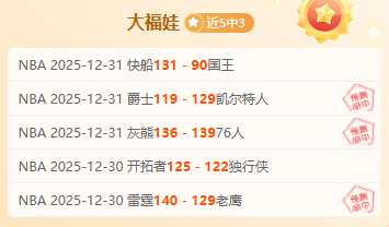 大镖客,续作引热议,巅峰之作再,开云体育,开云体育官网,开云体育app,开云体育平台,KAIYUN,SPORTS,kaiyun登录入口