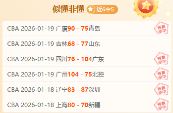 张帅组合阿,布扎比,赛绝地反击,开云体育,开云体育官网,开云体育app,开云体育平台,KAIYUN,SPORTS,kaiyun登录入口