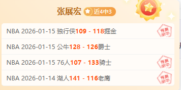 上海海港主,场逆转北京,国安,开云体育,开云体育官网,开云体育app,开云体育平台,KAIYUN,SPORTS,kaiyun登录入口