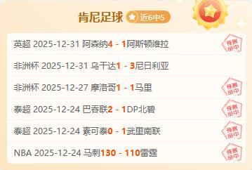 张之臻力求,男子网球百,强突破,开云体育,开云体育官网,开云体育app,开云体育平台,KAIYUN,SPORTS,kaiyun登录入口