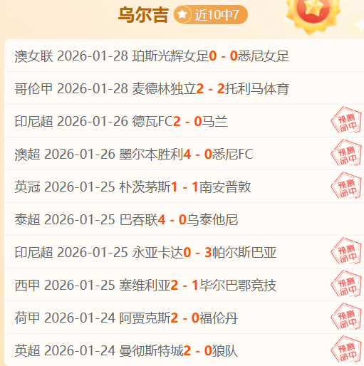 亚特兰大,对加斯佩里,尼不续约表,开云体育,开云体育官网,开云体育app,开云体育平台,KAIYUN,SPORTS,kaiyun登录入口