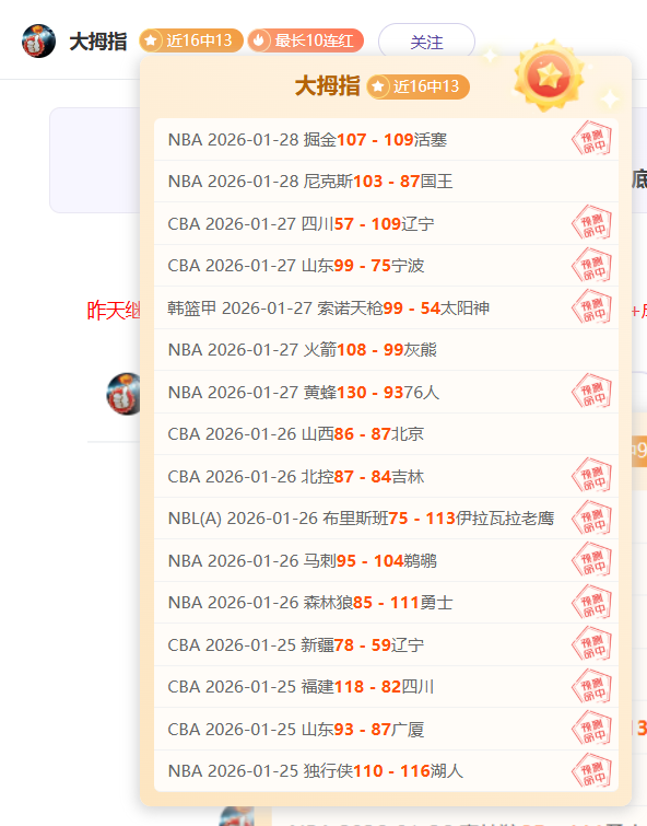 青岛队传奇,球员王栋退,役在即,开云体育,开云体育官网,开云体育app,开云体育平台,KAIYUN,SPORTS,kaiyun登录入口