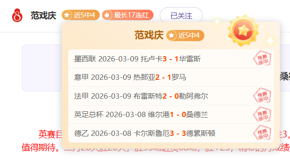 灰熊新帅上,任遭遇三连,西部排名第,开云体育,开云体育官网,开云体育app,开云体育平台,KAIYUN,SPORTS,kaiyun登录入口