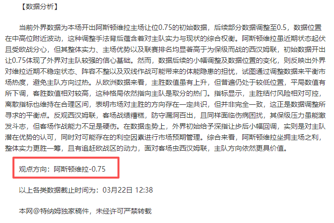 波兰总理重,俄乌和平进,程离不开欧,开云体育,开云体育官网,开云体育app,开云体育平台,KAIYUN,SPORTS,kaiyun登录入口