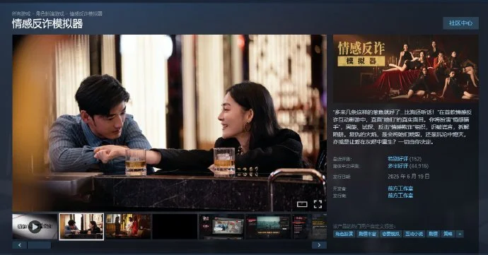 苏格兰足总,杯四强争夺,豪门对决专,开云体育,开云体育官网,开云体育app,开云体育平台,KAIYUN,SPORTS,kaiyun登录入口