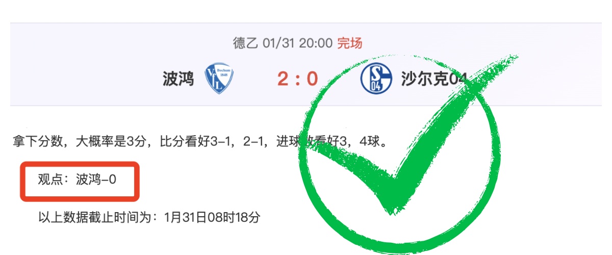 山东大比分,附加赛对决,北控,开云体育,开云体育官网,开云体育app,开云体育平台,KAIYUN,SPORTS,kaiyun登录入口