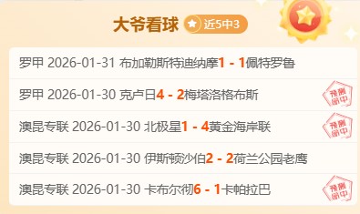 马山徒步探,探寻鹿巢石,林奇观,开云体育,开云体育官网,开云体育app,开云体育平台,KAIYUN,SPORTS,kaiyun登录入口