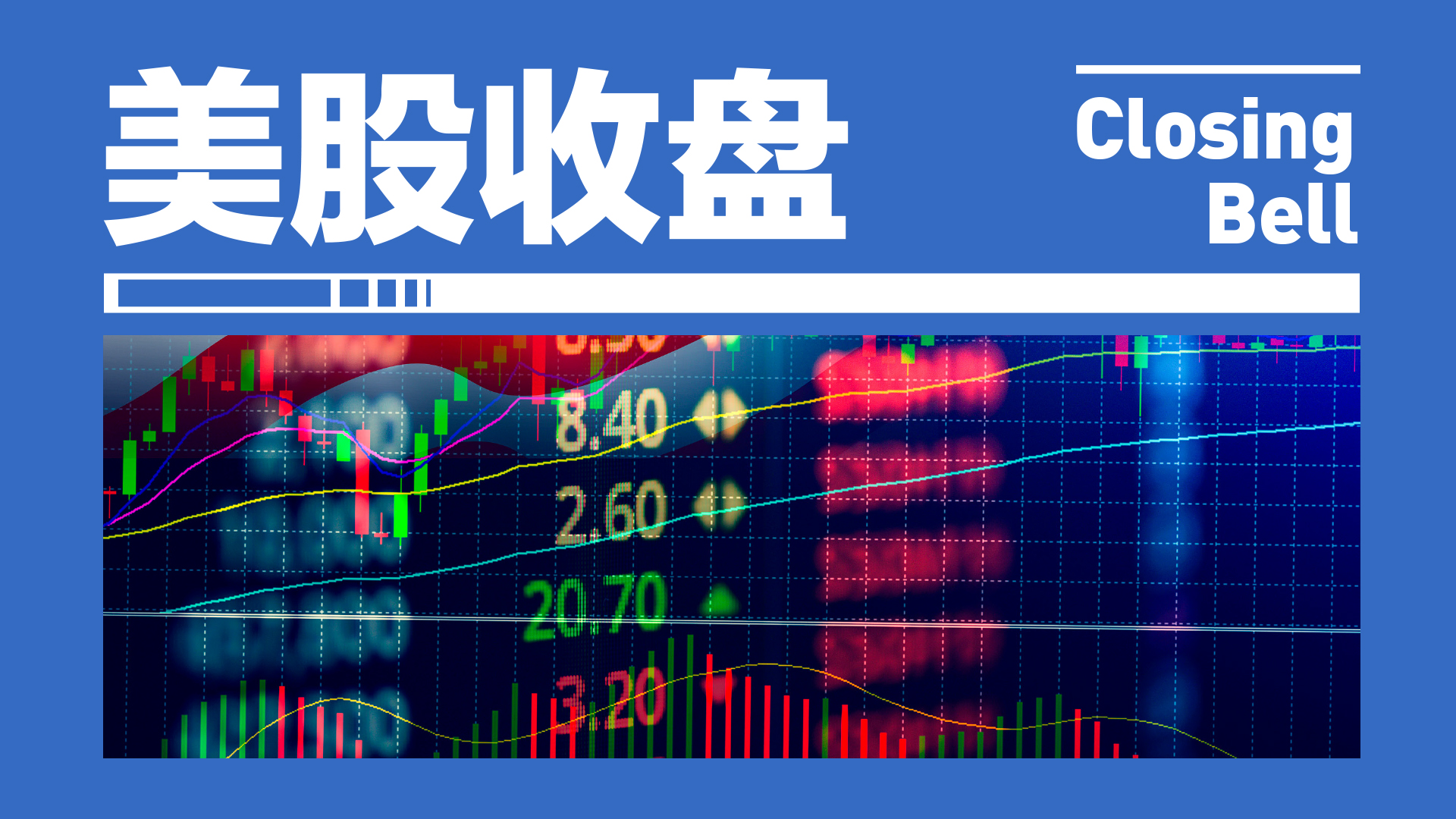 劳塔罗夫妇度假浪漫时刻,游艇上深情热吻