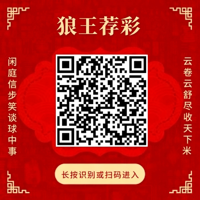 聂卫平杯棋牌盛宴:8月8日大师赛盛大开幕,传承棋牌文化新篇章