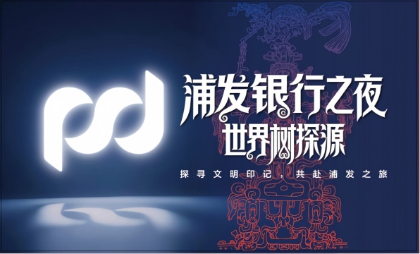 网易电竞新,赛事,聚焦女性选,开运体育官网,开运体育App,开运赛事直播,开运代理,开运平台