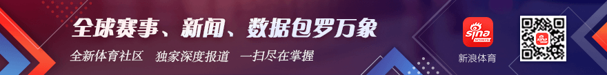 2中国战队在，开运代理，国际邀请赛上再创佳绩