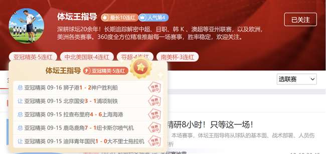 新易盛2026年业绩突破百亿大关，高速增长背后的秘诀
