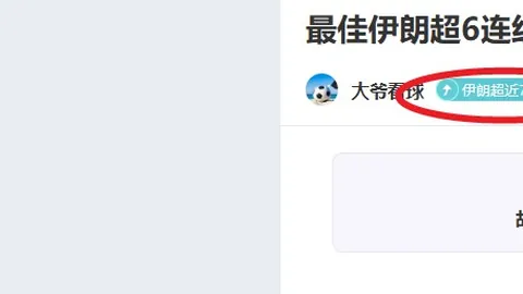 开运体育官网 产品 022046 lzf