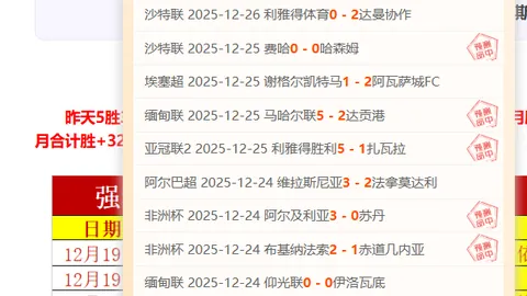 开运体育官网 产品 091729 wgh