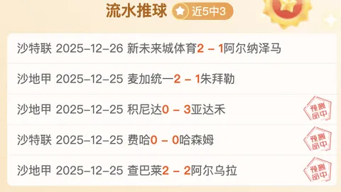 开运体育官网 产品 092040 t64