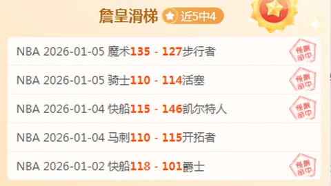 巅峰对决：科莫对决AC米兰，豪门对决悬念迭起！