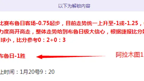 [英超]瓜迪奥拉荣获年度最佳教练殊荣