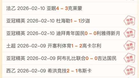 黄蜂惨遭开拓者53分逆转，四连败终结！四将得分20+，近8主场豪取7胜1负。