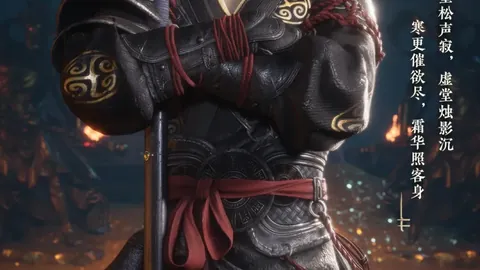 郭嘉璇案揭露的深层谜团远超预期