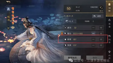 大乐透期号专家质合分析推荐：掘金轻松胜开拓者