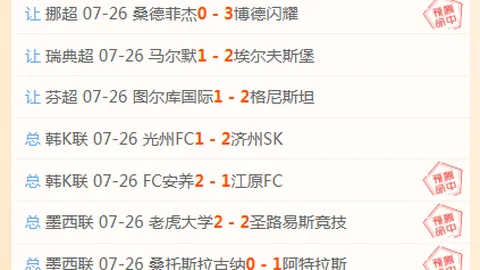 开运体育官网 134455 9