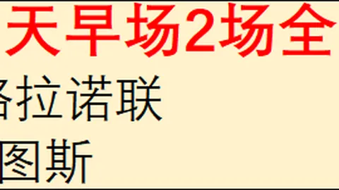 开运体育官网 135133
