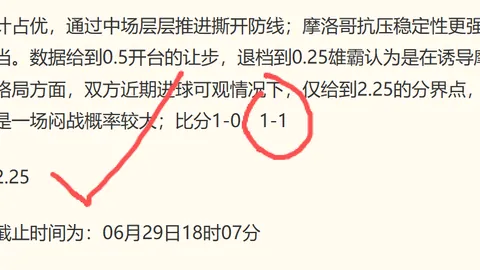 开运体育官网，开运代理， 135538 2