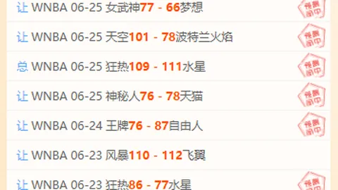 开运体育官网，开运体育App， 141552 09