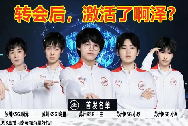 程的挑战