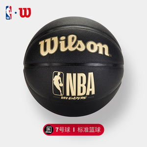 以她的